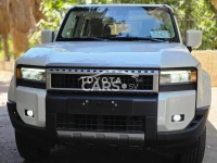 Toyota Land cruiser <span></span>