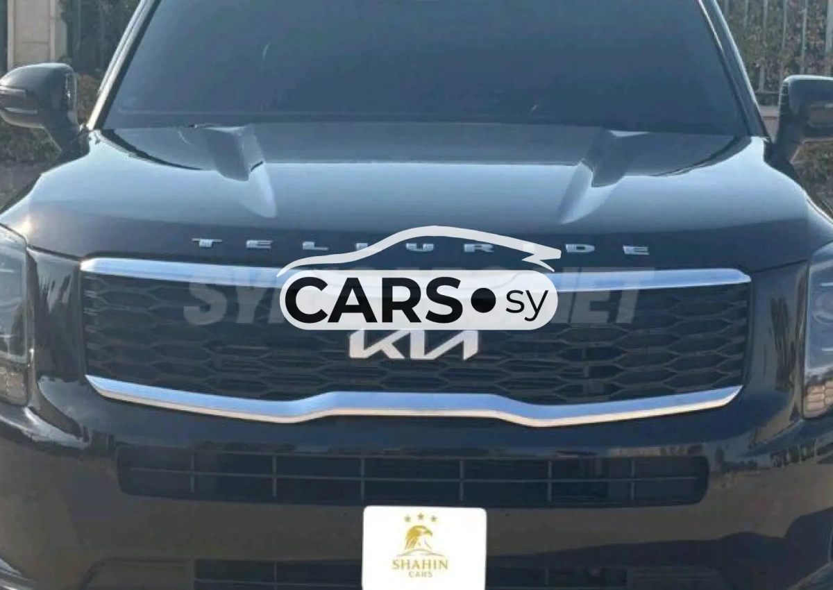 Kia Telluride