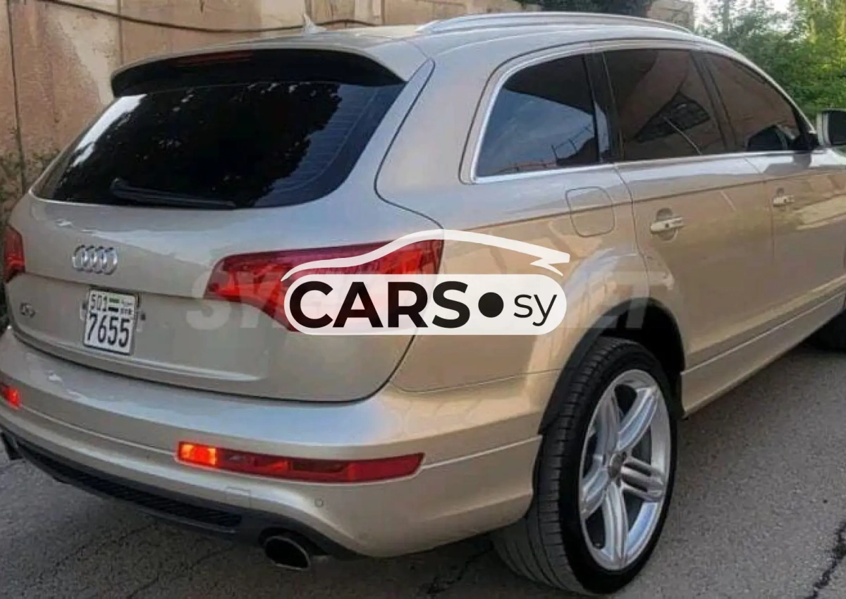 Audi Q7